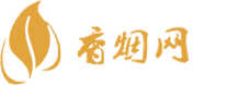 免税店里买香烟是正品吗